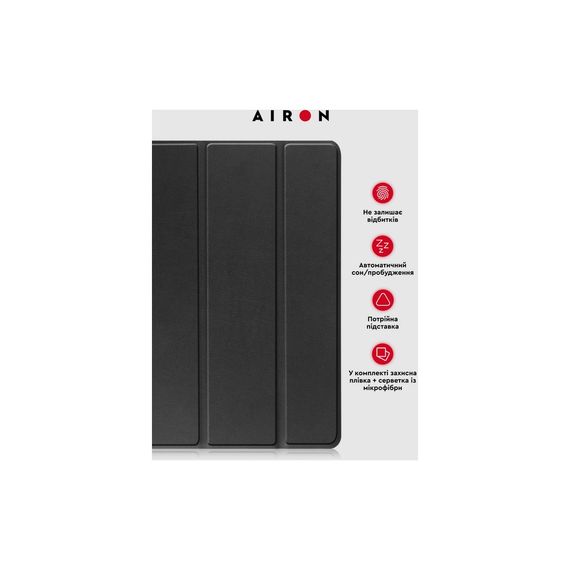 Чохол до планшета AirOn Premium Lenovo tab M10 3rd 10.1 TB (325FU/328FU) + film Black (4822352781145) | Зображення 4