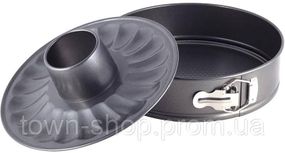 Разъемная форма для выпечки Ofenbach Baking Form Ø26см со сменным дном, круглая NB-100708