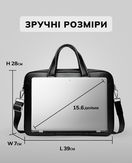 Сумка портфель чоловіча шкіряна для ноутбука та документів чорна (63834) | Зображення 3