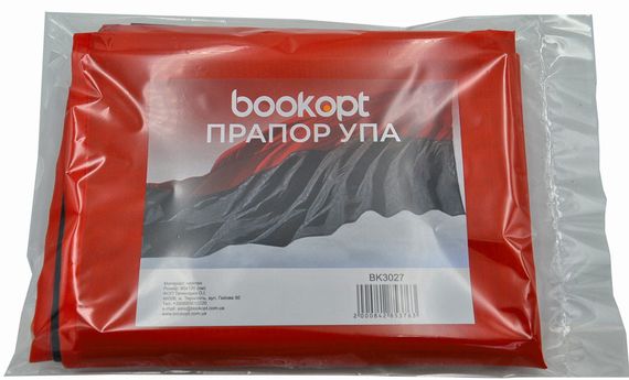 Прапор УПА нейлон 90*135 см BK3027 | Зображення 2