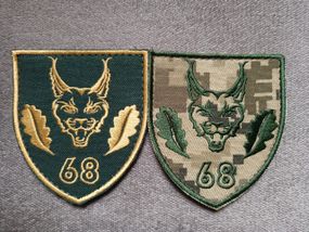 Шеврон 68 бригада — 2 шт (піксель +зелений)