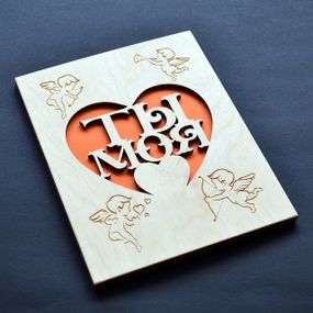 Деревянная открытка "Ты моя". Креативный подарок для любимой девушки или жены