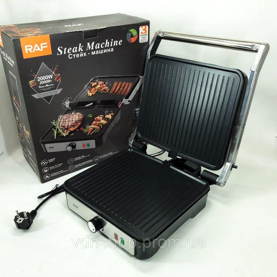 Електричний гриль з притиском для сендвічів RAF R.2683 2000 Вт, Настільна електрична бутербродниця KW-59 | Зображення 7