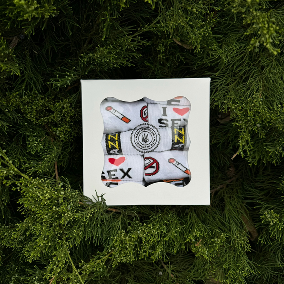 Подарунковий бокс шкарпеток 10шт. Чоловічі шкарпетки з принтами. На подарунок 18+. 40-45р | Зображення 2