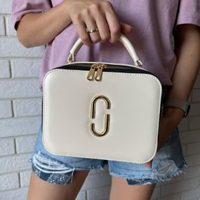 Сумка жіноча через плече крос-боді маленька стильна Молочна (1612М)