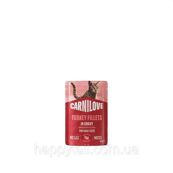Влажный корм Carnilove Cat Gravy Turkey с индейкой и валерианой в соусе для взрослых кошек пауч 85 г