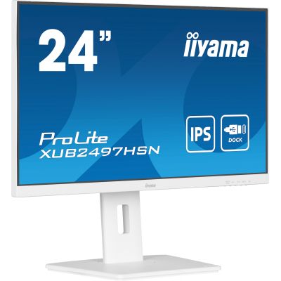 Монитор iiyama XUB2497HSN-W2 | Зображення 9