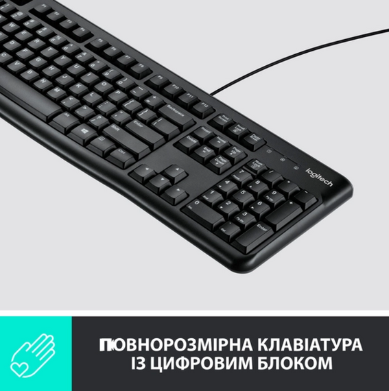 Комплект Logitech MK120 USB UA Black (920-002563) | Зображення 3