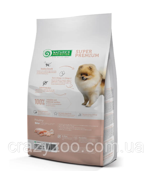 Сухий корм для цуценят малих порід Nature's Protection Mini Junior Small Breeds із птицею 2 кг | Зображення 1