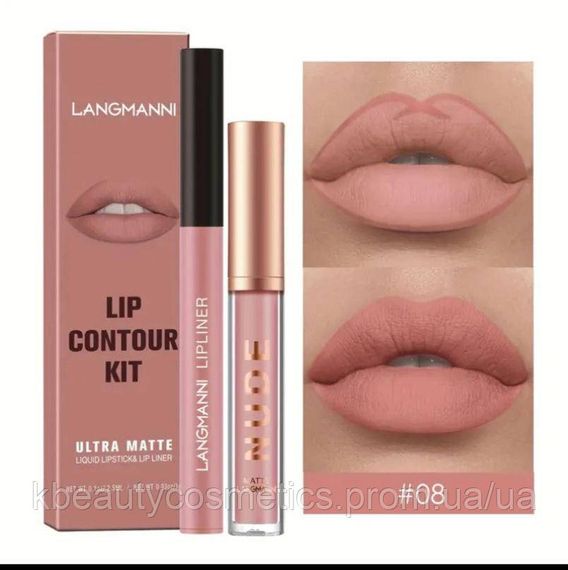 Набір 2 в 1 (рідка матова помада і контурний олівець) Langmanni №08