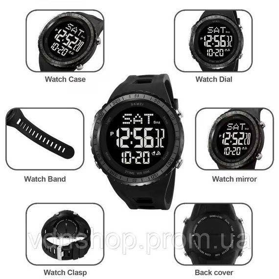 Армійські годинники протиударні SKMEI 2192GNWT, Чоловічі годинники з офіційною гарантією LW-92