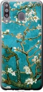 Чохол для Samsung Galaxy A40s A3050 з пластику FCh_017550