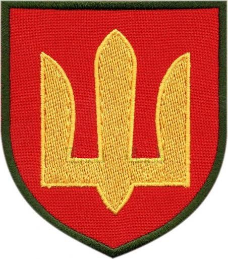 Шеврон заглушка "Ракетні війська та артилерія ЗСУ" (обычный)