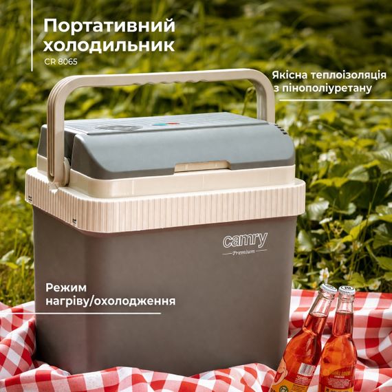 Автохолодильник Camry CR 8065, 24 л, 12В/220В, холодильник в машину, охолодження і нагрівання | Зображення 7
