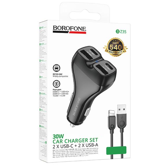 АЗП Borofone BZ35 Leader PD15W+QC3.0 total 30W (2USB-A/2C) + кабель USB to Lightning Black | Зображення 1