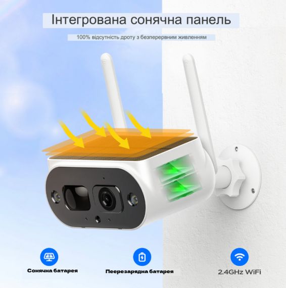 Камера видеонаблюдения WiFi Solar Camera 2MP XPRO FHD - Содержит две батареи 18650 20 (MER-15339_1519) | Зображення 8
