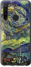 Чохол для Xiaomi Redmi Note 8 з пластику FCh_033699