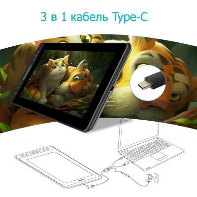 Графический планшет Huion Kamvas Pro 13 (PRO13) | Зображення 5
