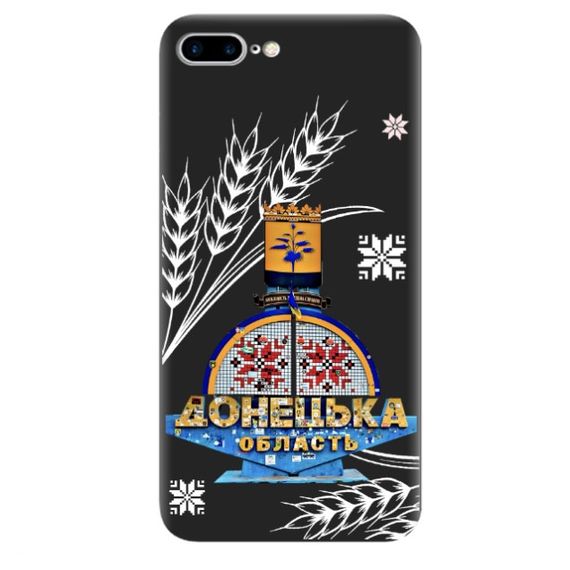 Чохол для iPhone 7 plus / iPhone 8 plus /  Чохол на замовлення Принт: стелла Донецьк