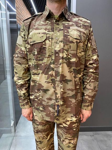 Військова форма (китель та штани) літня, мультикам темна, розмір 3XL, літня тактична форма для військових | Зображення 2