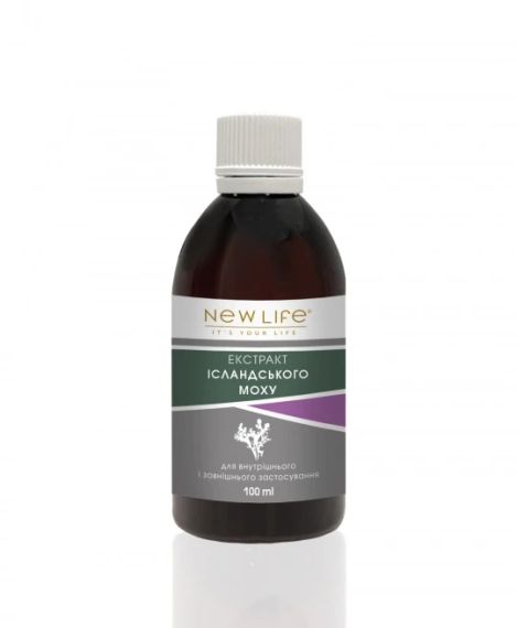 Екстракт ісландського моху 100 мл.