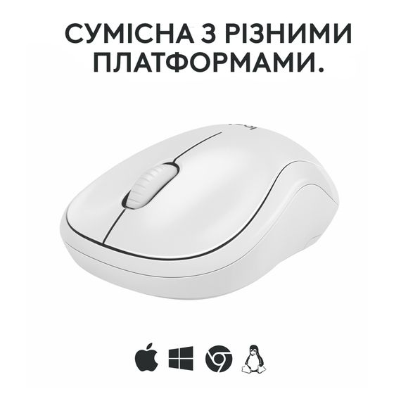 Мишка Logitech M240 Silent Bluetooth Off-White (910-007120) | Зображення 5