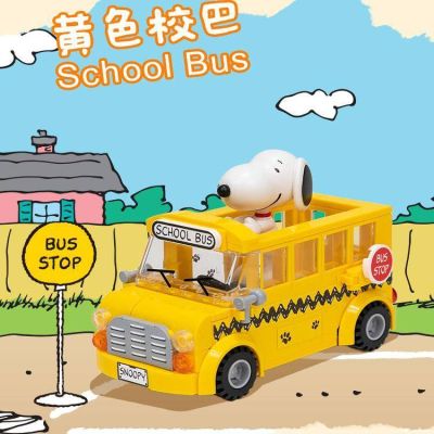 Конструктор Pantasy Snoopy - Школьный автобус (86906) | Зображення 3