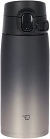 Термокружка Zojirushi SM-VH48XZ 0,48 л sumi