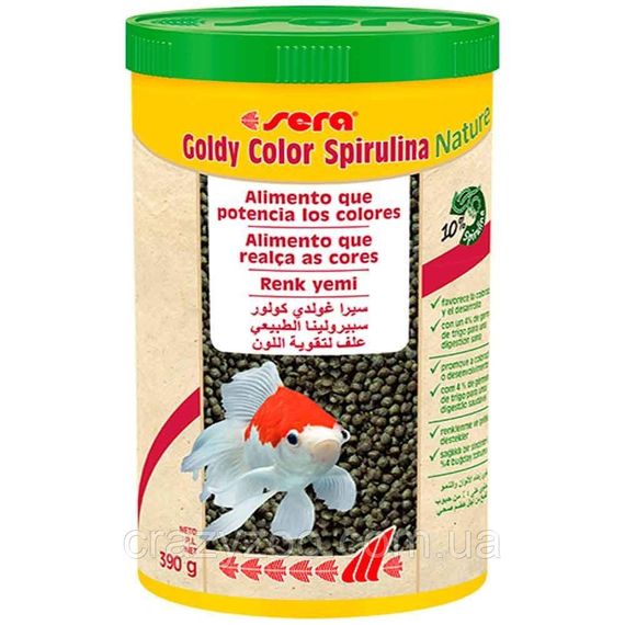 Корм для золотых рыб Sera Nature Goldy Color Spirulina в гранулах 1000 мл (390 г) 008839