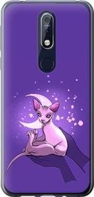 Чохол для Nokia 7.1 з силікону FCh_026464