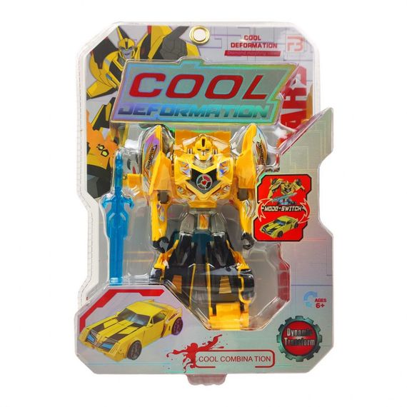 Детский робот-трансформер Динозавр FB166-67, 13,5 см Жёлтый