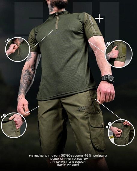 Літній тактичний костюм 5.11 олива ВТ1164 | Зображення 7