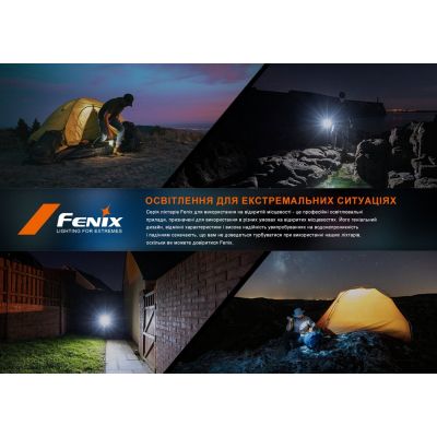 Ліхтар Fenix кемпінговий CL26R Pro Мармуровий Білий (CL26RPROWH) | Зображення 5