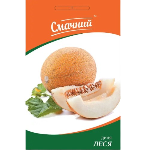 Диня Леся 1,5гр Смачний