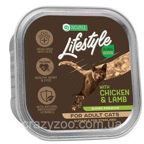 Вологий корм для котів Nature's Protection Lifestyle adult (suitable for sterilized) with Chicken&Lamb 85 г
