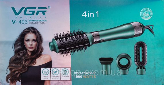 Фен-щітка 4в1 з насадками, 1000 Вт професійний VGR V-493 | Зображення 9
