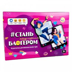 Настольная игра 30399 (укр) "Стань популярным блоггером"