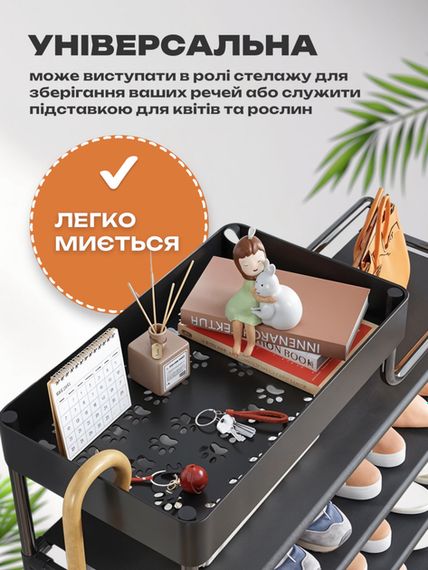 Полиця для зберігання взуття компактний дизайн XPRO HOM-1095 (23457423601_400) | Зображення 4
