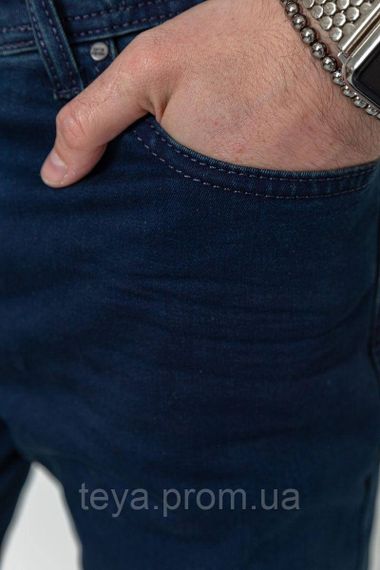Качественные мужские джинсы однотонные сезон демисезон цвет синий размер 31 FG_00769 | Зображення 4