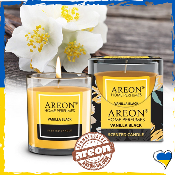 Ароматическая свеча Areon Vanilla Black 120гр