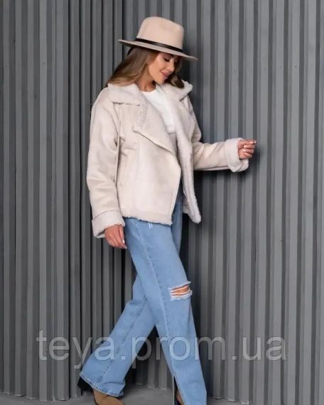 Куртка колір молочний розміри S, M, L, XL FI_008965 | Зображення 1
