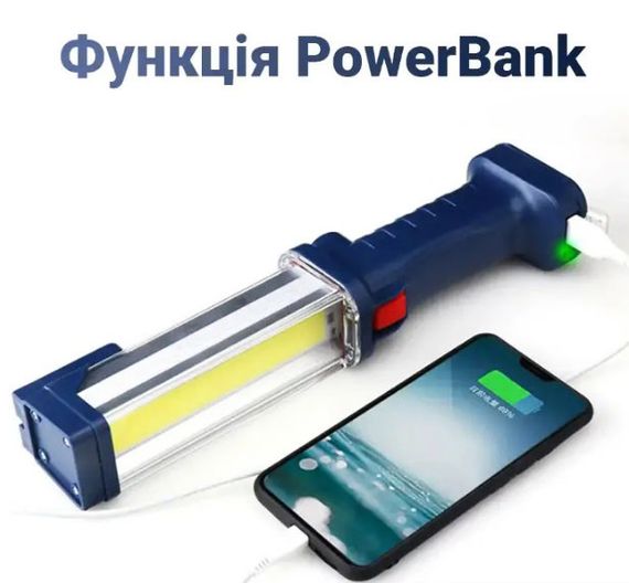 Светильник фонарь с крючком магнитом для СТО ZJ-8899-2 аккумуляторная подвесная ампа переноска павербанк 20 Вт | Зображення 4