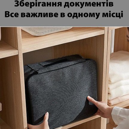 Дорожній кейс сумка органайзер для зберігання документів та гаджетів з кодовим замком. PT-919 Колір: чорний | Зображення 3