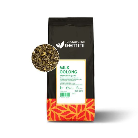 Чай листовий Gemini Milk Oolong Молочний улун 200г