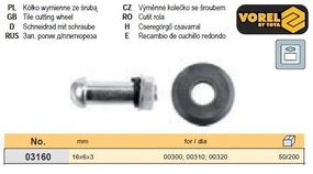 Ручной плиткорез ролик отрезной 15х6х3 мм VOREL-03160