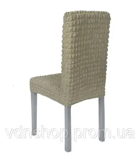 Комплект чохлів на стільці без оборки 6 штук (бежевий) | Зображення 1