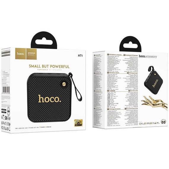 Bluetooth Колонка Hoco HT1 Marquis sports Black | Зображення 3