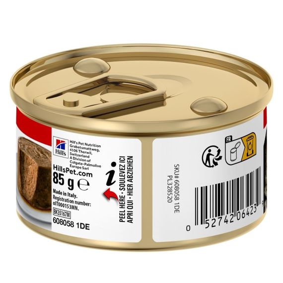 Вологий корм для кошенят Hill's SP Kitten & Mother Tender Mousse, 85 гр | Зображення 1