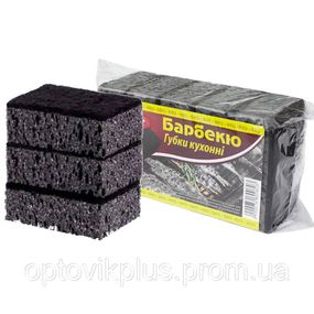 Губки для посуду "Барбекю" - 5 шт/уп