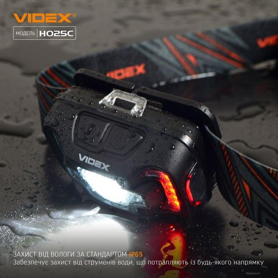 Налобний світлодіодний ліхтарик VIDEX VLF-H025C 310Lm 5000K | Зображення 5